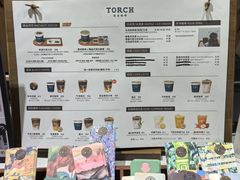-Torch Coffee 炬点咖啡