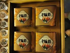 -一定好食品有限公司(四川北路商业街店)