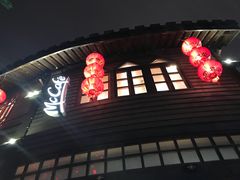 -麦当劳(南后街店)
