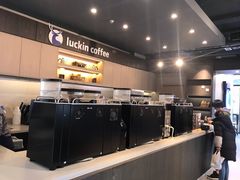 -瑞幸咖啡(盛博广场店)