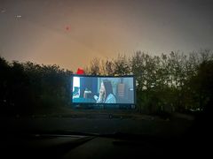 -枫花园汽车电影院(朝阳公园店)