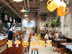 -Sunflour(来福士店)