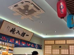 -鮨桐日本料理(望京店)