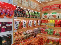 零售区-陈昌银麻花(较场口夜市店)