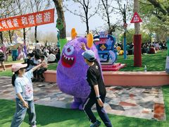 -秦皇岛乐岛海洋王国