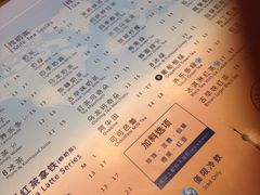 -1点点(新会店)
