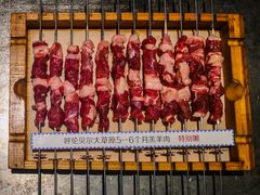 呼伦贝尔羊肉串-很久以前羊肉串(簋街店)