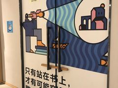 -当当书店(国泰广场店)