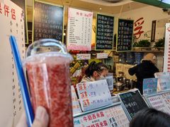 -翼果厨(总店)