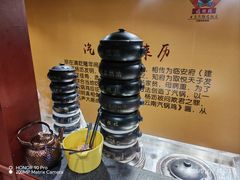 -福照楼汽锅鸡·云南菜(万达广场店)