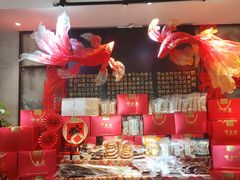 -汉水谣·江景餐厅(江滩店)