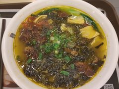 -魏家凉皮(博水商务大厦店)