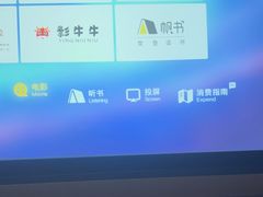 -金色印象·4k影院式足体养生(龙腾路店)