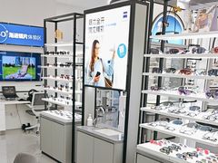 -宝岛眼镜·星创视光中心(成都仁和新城店)