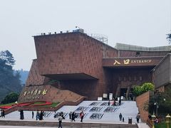 -乐山市博物馆