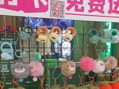 -农耕记·湖南土菜(观澜福城天虹店)