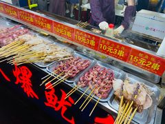 -大学城夜市大排档(凤栖路店)