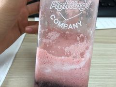 -赵总请喝茶(海岸城店)