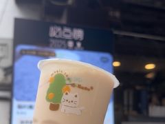-猫的魔法密林(衣裳街店)