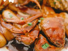 毛蟹年糕-春餐厅
