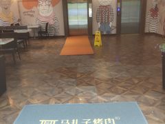 -青岛东方影都融创水世界