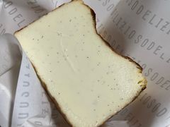 巴斯克蛋糕-Dal Cuore 达可芮冰淇淋(陕西北路店)
