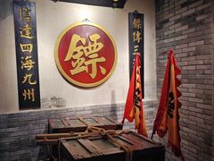 -四世同堂·京菜·烤鸭(双井店)