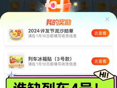 -时代奥城商业广场