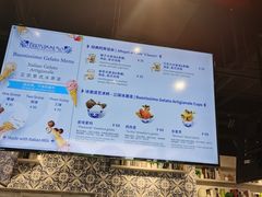 -Buonissimo(佛罗伦萨小镇店)