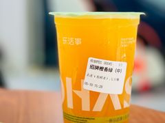 -大洋晶典(东街店)