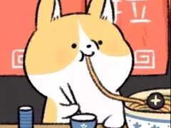 -鑫日千里马朝鲜族小馆(总店)