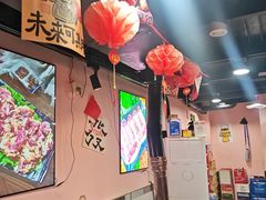 -燚青春东北泥炉烤肉(百合店)