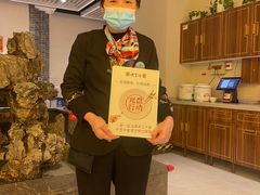 -便宜坊烤鸭店(科创店)