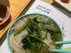 -蔡澜Pho·越南粉餐厅(海上世界店)