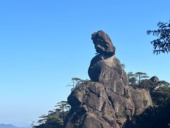-三清山风景名胜区