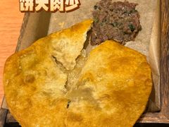 -北京西藏大厦·香帕拉藏餐厅