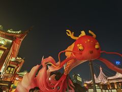 -豫园