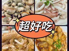 -渔满仓海鲜渔家(象山二店)