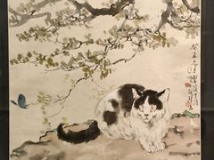 -徐悲鸿纪念馆