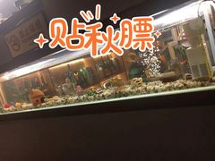 -品未·铁板烧(甜水园店)