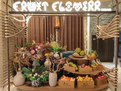 -野人部落(中街店)