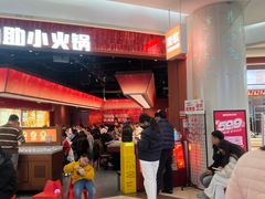 -龍歌自助小火锅(雨花台江南虹悦城店)