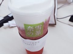 -奈雪的茶(青岛卓悦里INTOWN店)