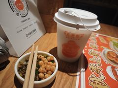-三两粉(深圳龙华上塘店)