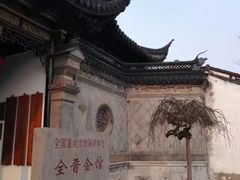 -中国昆曲博物馆