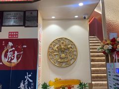 年年有余-火龙堂·风味民间菜(文一路店)