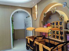 -红黄蓝成长中心(海淀上地店)