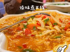 -多哥水傣味餐厅(司马巷店)