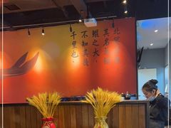 -里岛烤鱼(东港凯虹广场店)