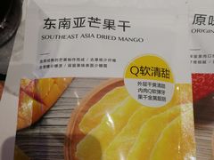 -龙贵超市(邹城店)
